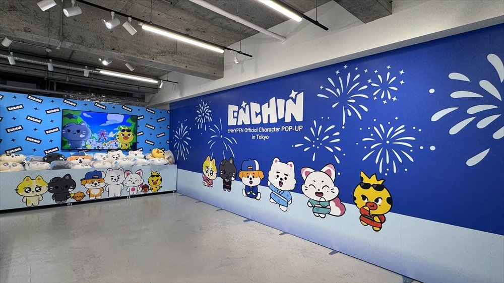 ENHYPEN公式キャラクター「ENCHIN」のポップアップストアが 7月6日